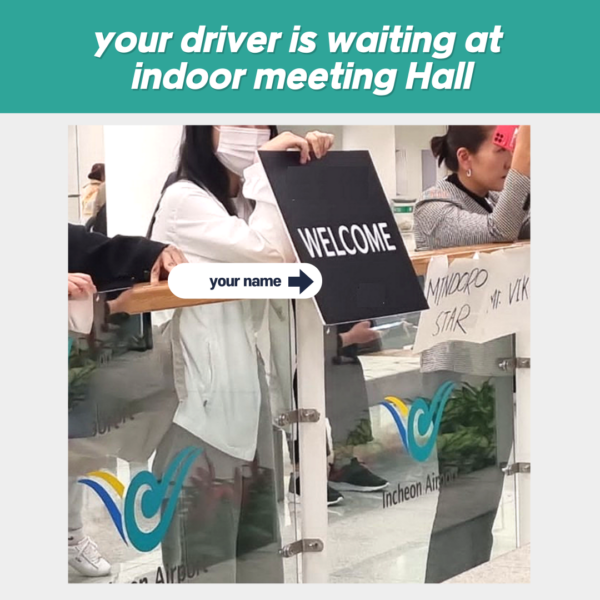 Private Transfer : Incheon Airport from/to Seoul - Image 3
