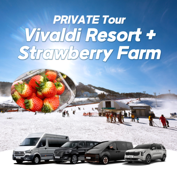 Private preset Tour : Vivaldi Ski Resort + Strawberry Farm