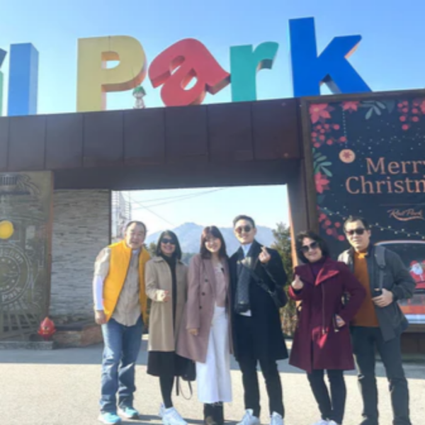 Pre-Set Tour : Nami Island & Nearby - Image 2