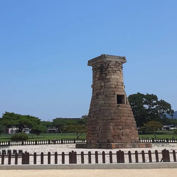 Private Pre-set Tour : GYEONGJU 1DAY TOUR from Busan - Image 4