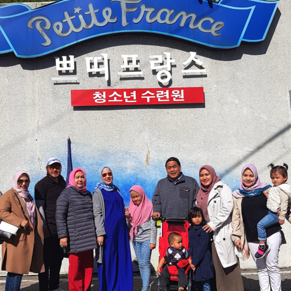 Pre-Set Tour : Winter Nami Island & Nearby - Image 9